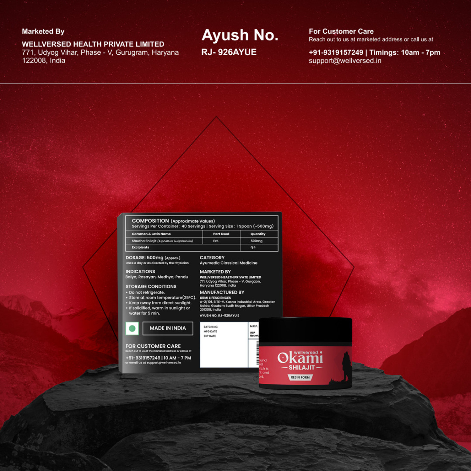Image of Wellversed Okami Shilajit Resin (20g) + Wellcore Creatine (122g, Fruit Fusion)