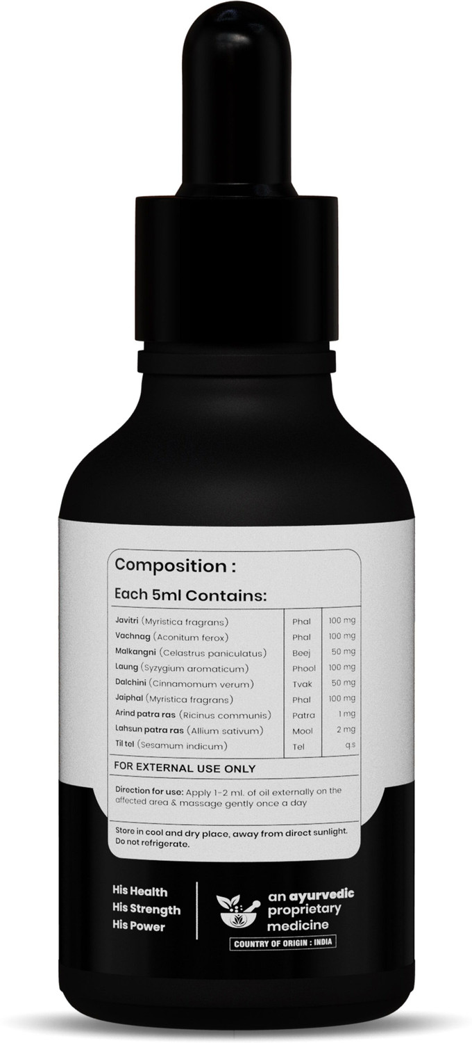 Image of Jeena Sikho Shuddhi Paurush Oil | Ayurvedic Oil for Strength & Stamina