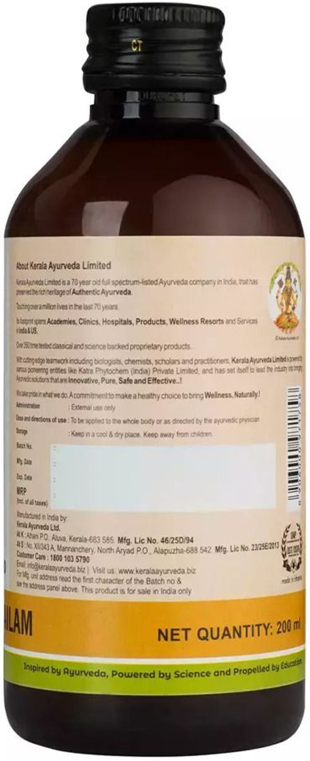 Image of Kerala Ayurveda Balaswagandhadi Thailam Ashwagandha Massage Oil