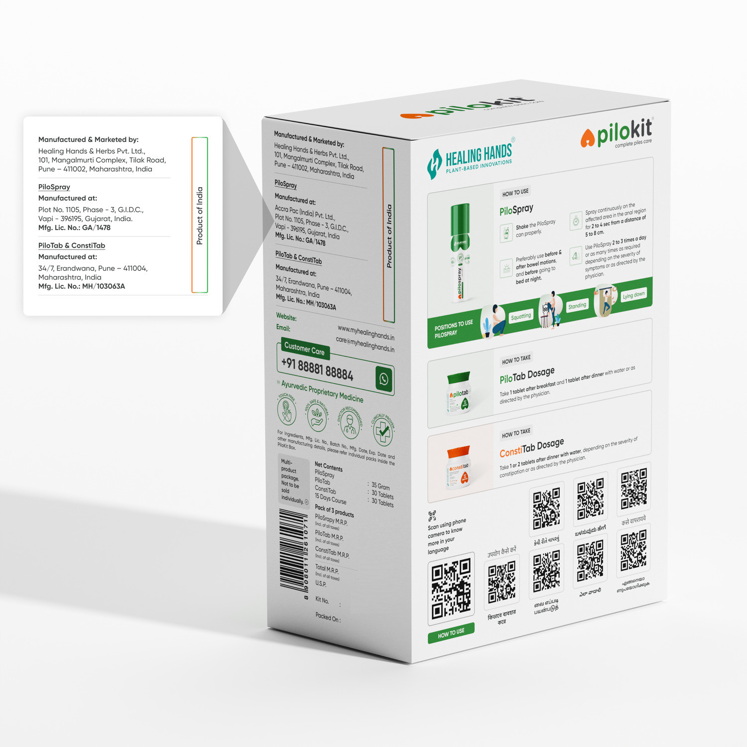 Image of Healing Hands PiloKit Piles Care Kit 15-Day| 3 Patented Medicines- PiloSpray PiloTab ConstiTab