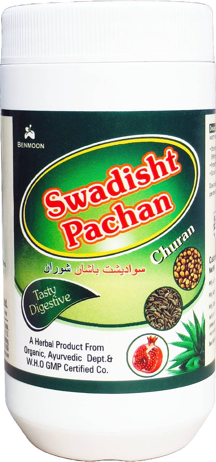 Benmoon Swadisht Pachan Churan – Herbal Digestive Support Powder