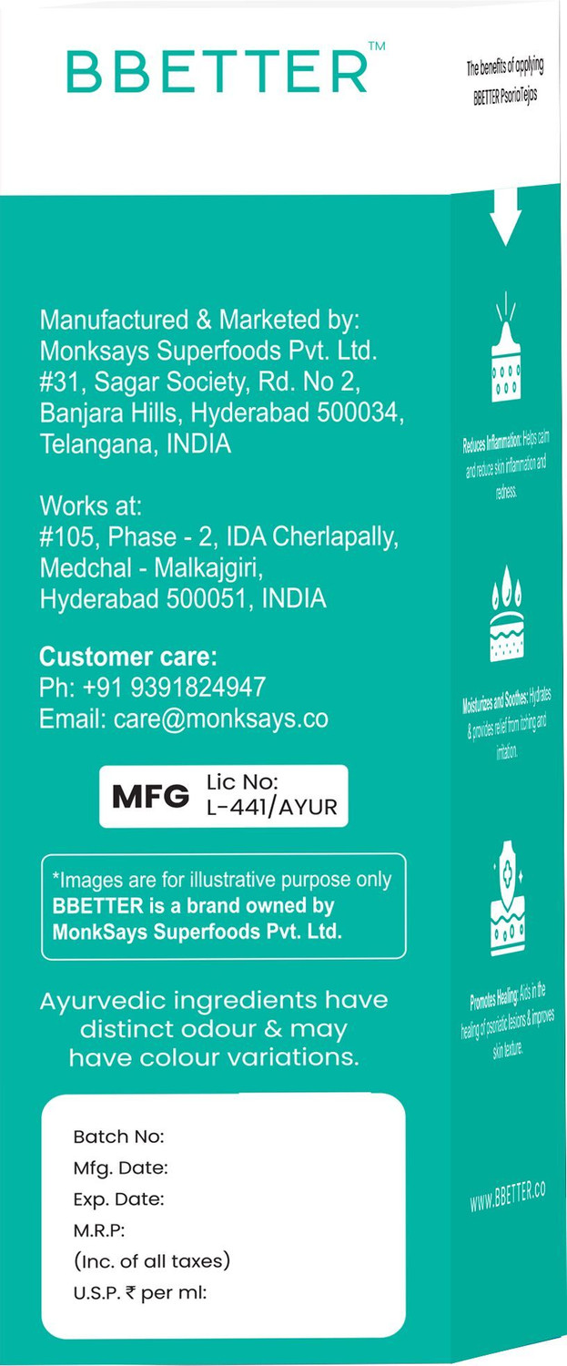 Image of BBETTER Psoria Tejas - Oil for Skin Health Management | Made by age old Ayurveda