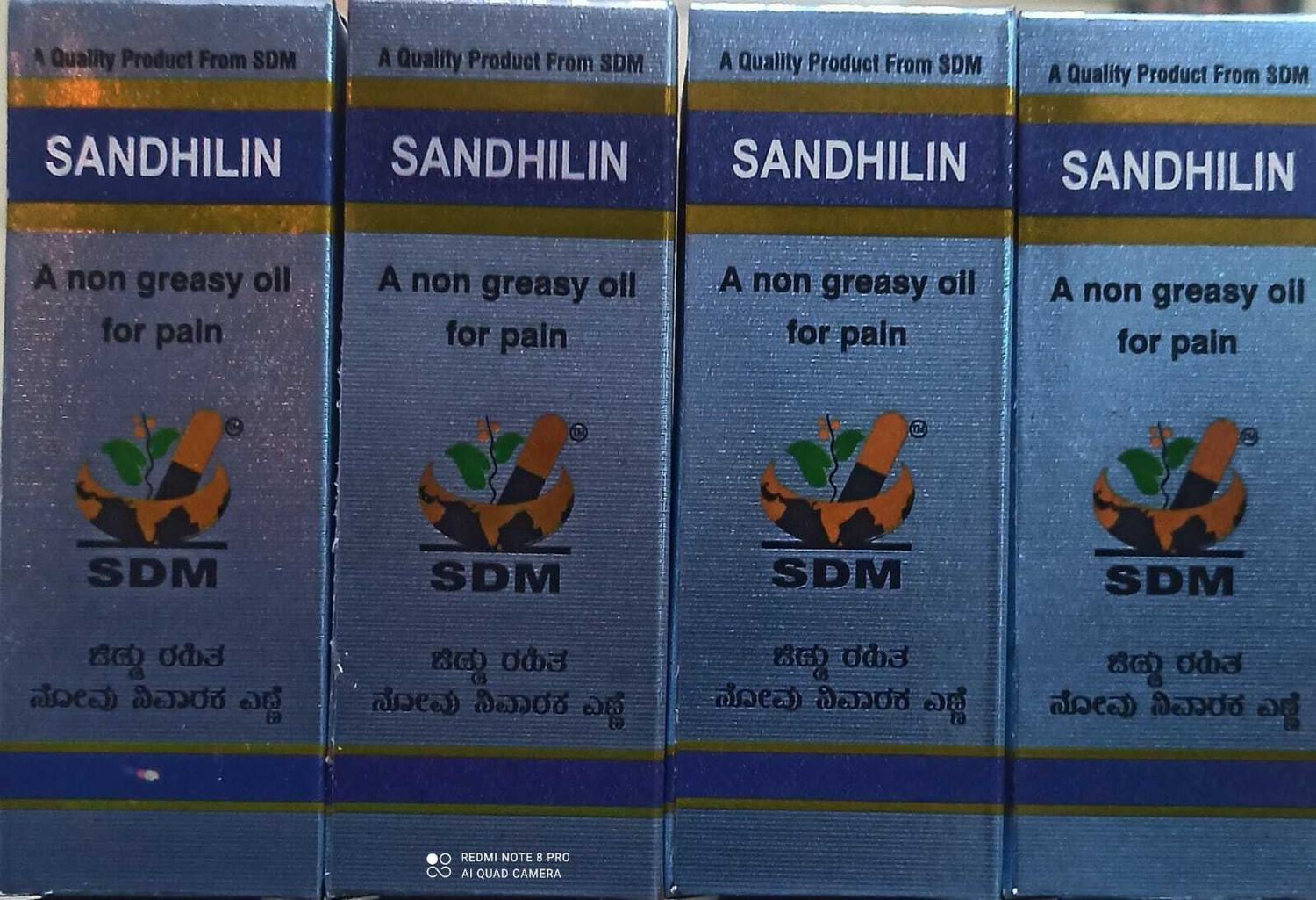 Image of SDM SANDHILIN AYURVEDIC