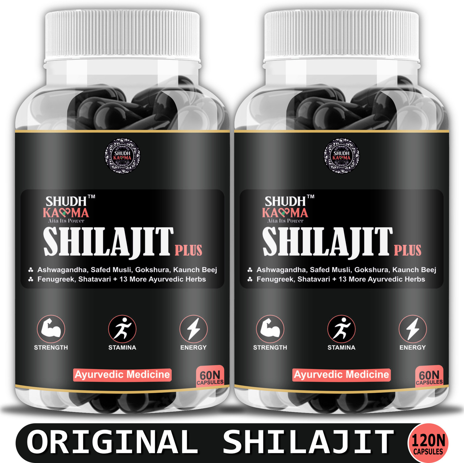 Image of Shudh Kaama Original Shilajit with Ashwagandha Safed-Musli Gokshura | Stamina & Energy