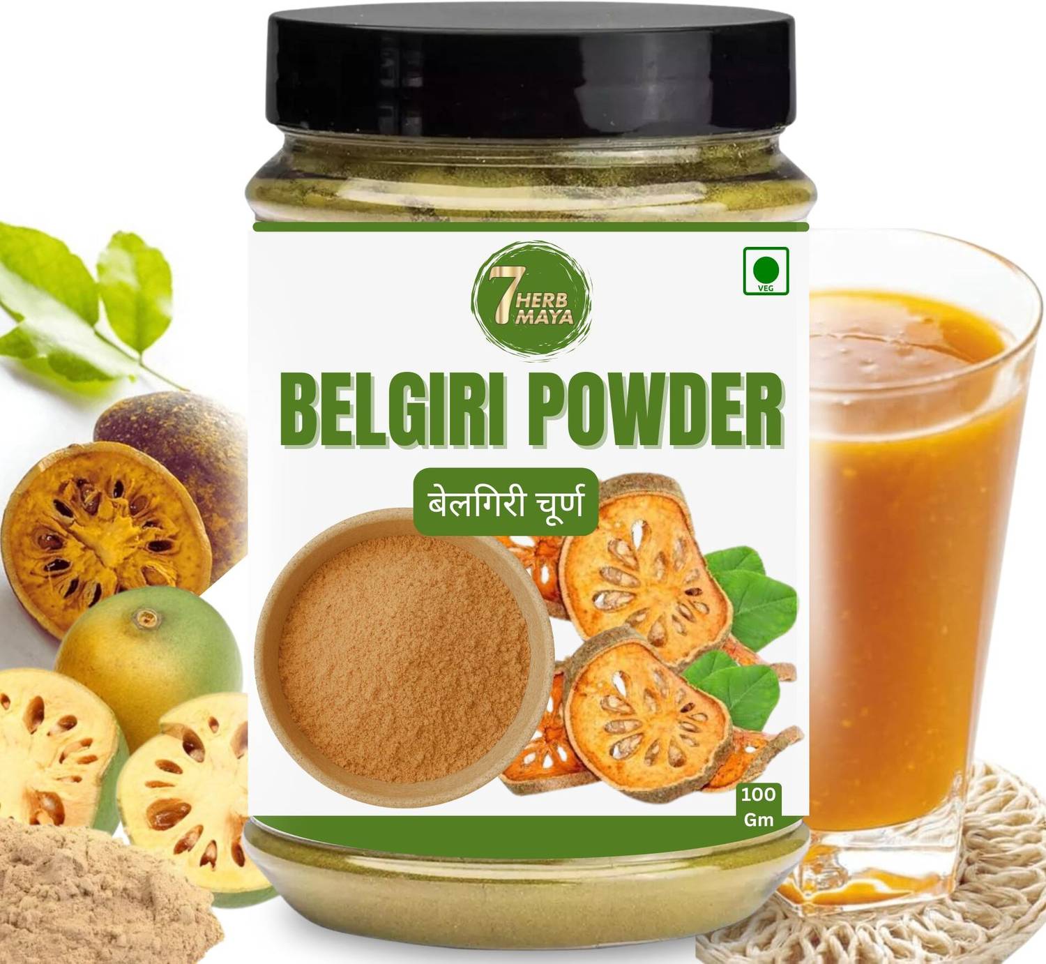 7Herbmaya Belgiri Powder | Pure Ayurvedic Bel Fruit Powder Bel Churna