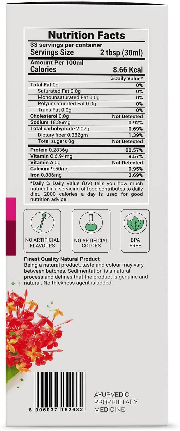 Krishna's Herbal & Ayurveda She Care Juice 1 L - Image 2