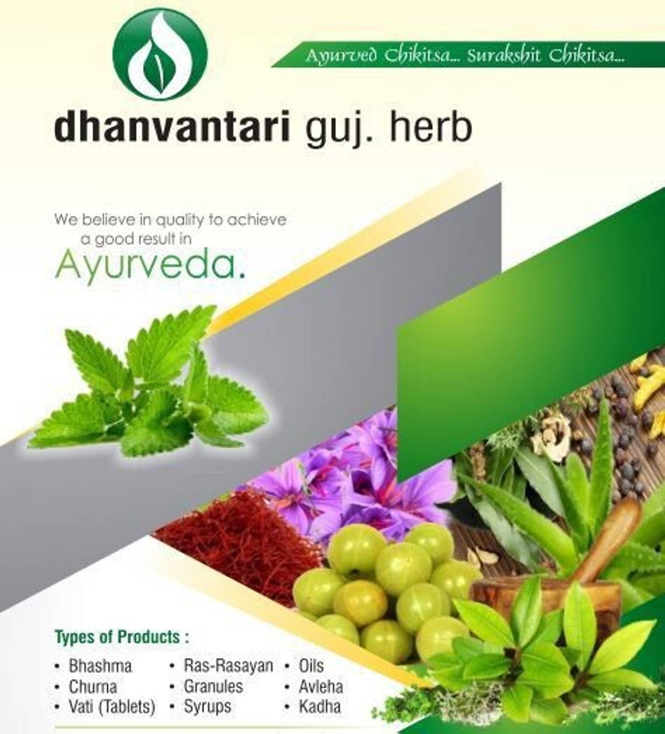 Dhanvantari Rasayan Churna - 2 X 120 Comprimés (240 Au Total), Médecine Ayurvédique, Inde