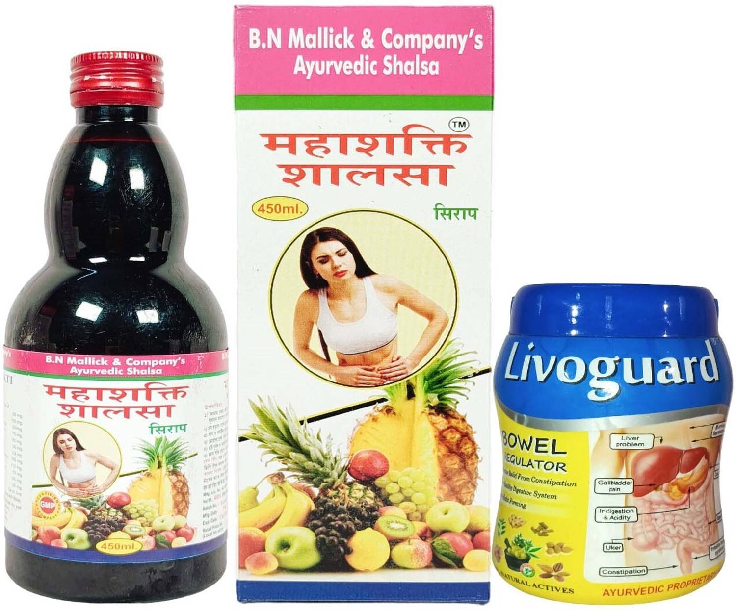 BODRI MAHASHAKTI SALSA TONIC & LIVOGUARD FOR FAMILY GOOD HEALTH WELLNESS,GAS & ACIDITY