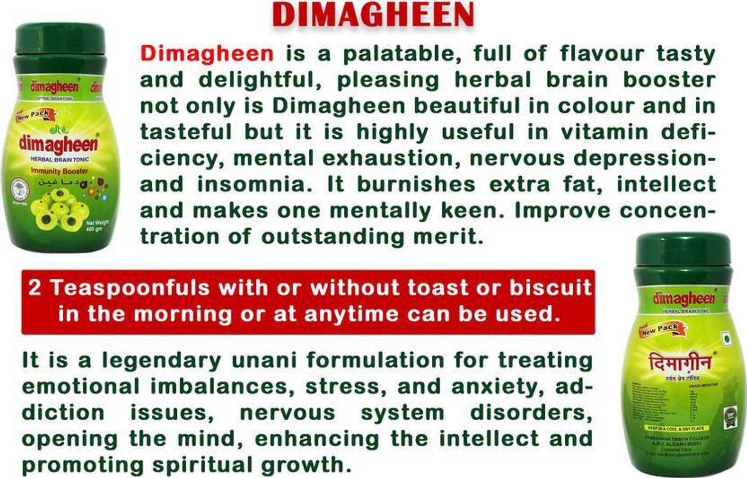Dawakhana Dimagheen Herbal Brain Tonic 400GM - Image 5