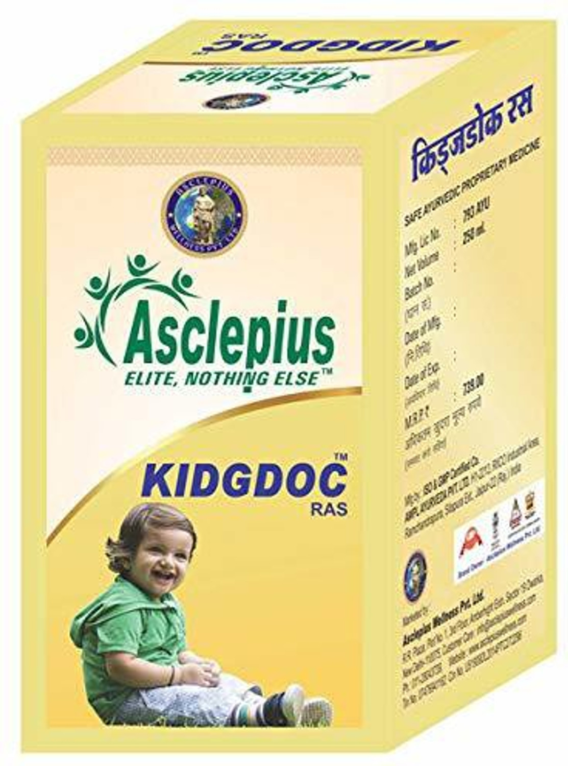 Image of Asclepius KIDGDOC RAS 250ML (250 ml)