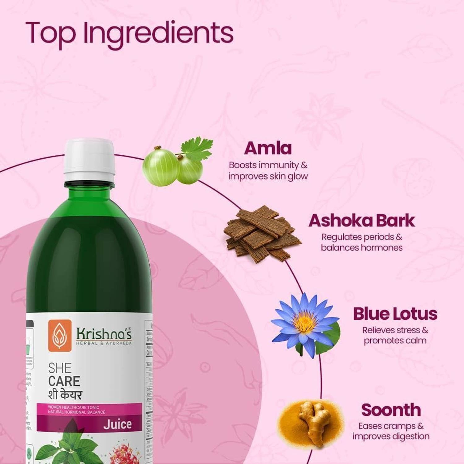 Krishna's She Care Women Wellness Juice, 1000ml 1 L - Image 5