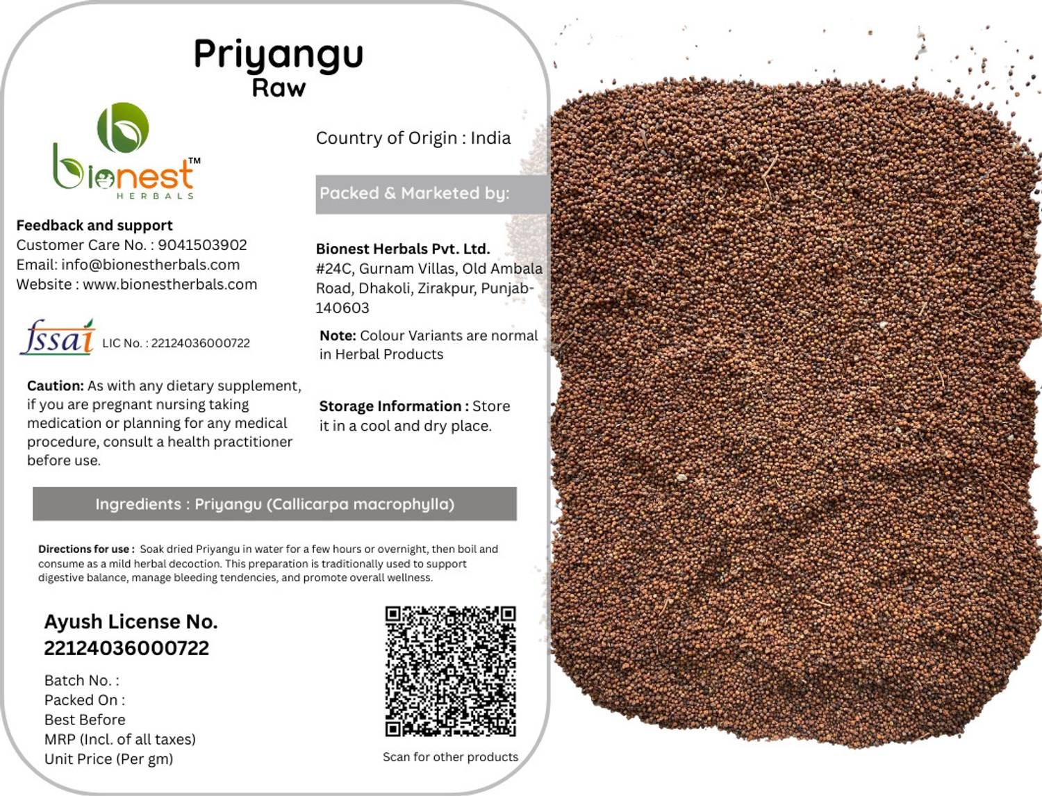 Bionest Herbals Priyangu beej(Raw) -250 g | For chronic diarrhea