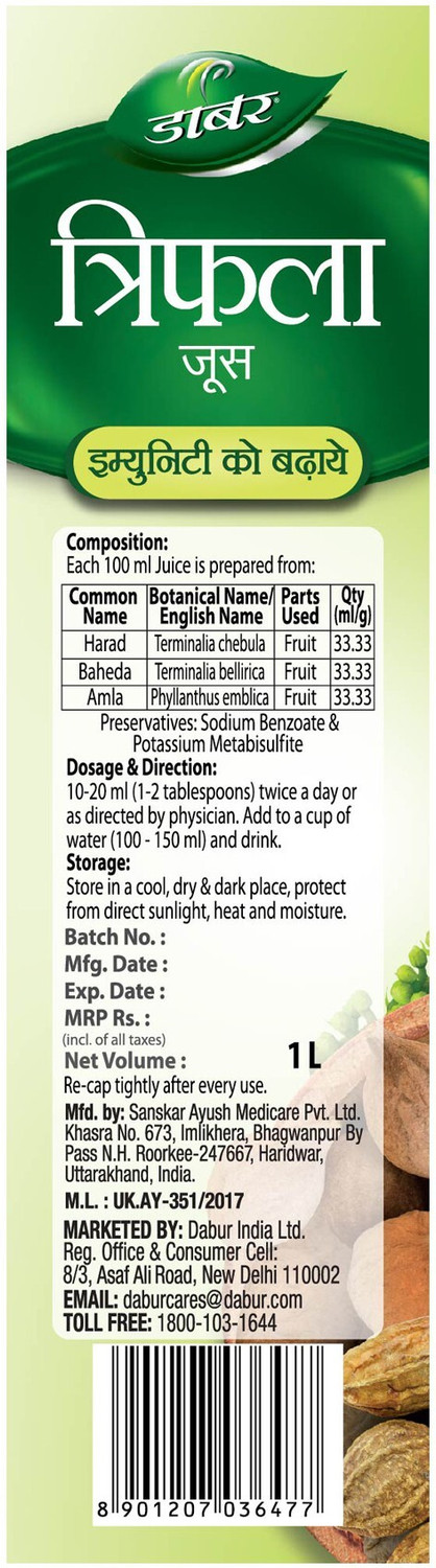 Image of Dabur Triphala Juice (1 L)