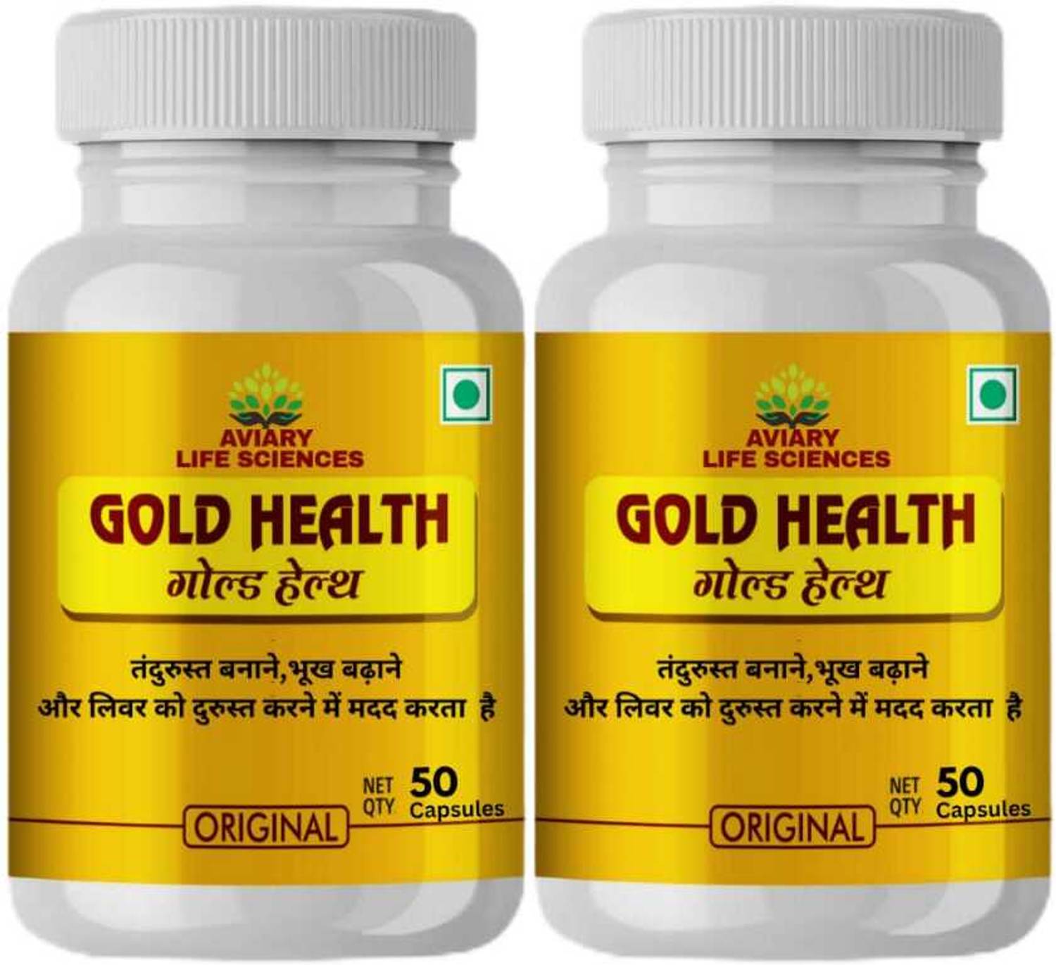 AVIARY LIFE SCIENCES Ayurvedic medicine for muscle and Mass gainer & Weight gain