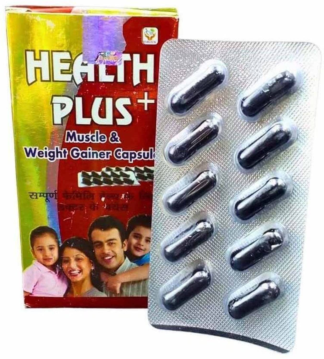 Aayatouch AWS Health Plus Pack Of 1 Ayurvedic Weight Gainer Capsule
