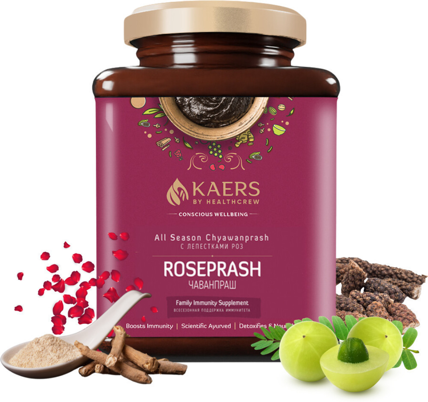 Image of Kaers by Healthcrew ROSEPRASH | Ayurvedic All Season Chyawanprash|Family Immunity|Great Taste|500 gm