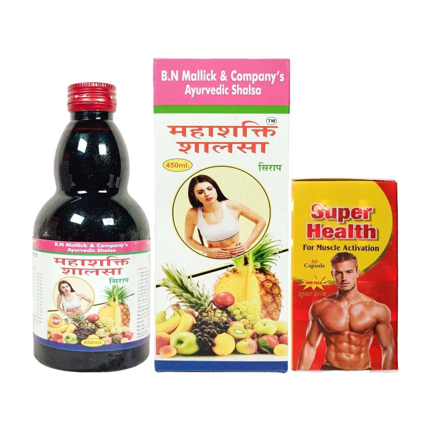 BODRI MAHASHAKTI SALSA SYRUP & SUPER HEALTH CAPSULE FOR FAMILY HEALTH