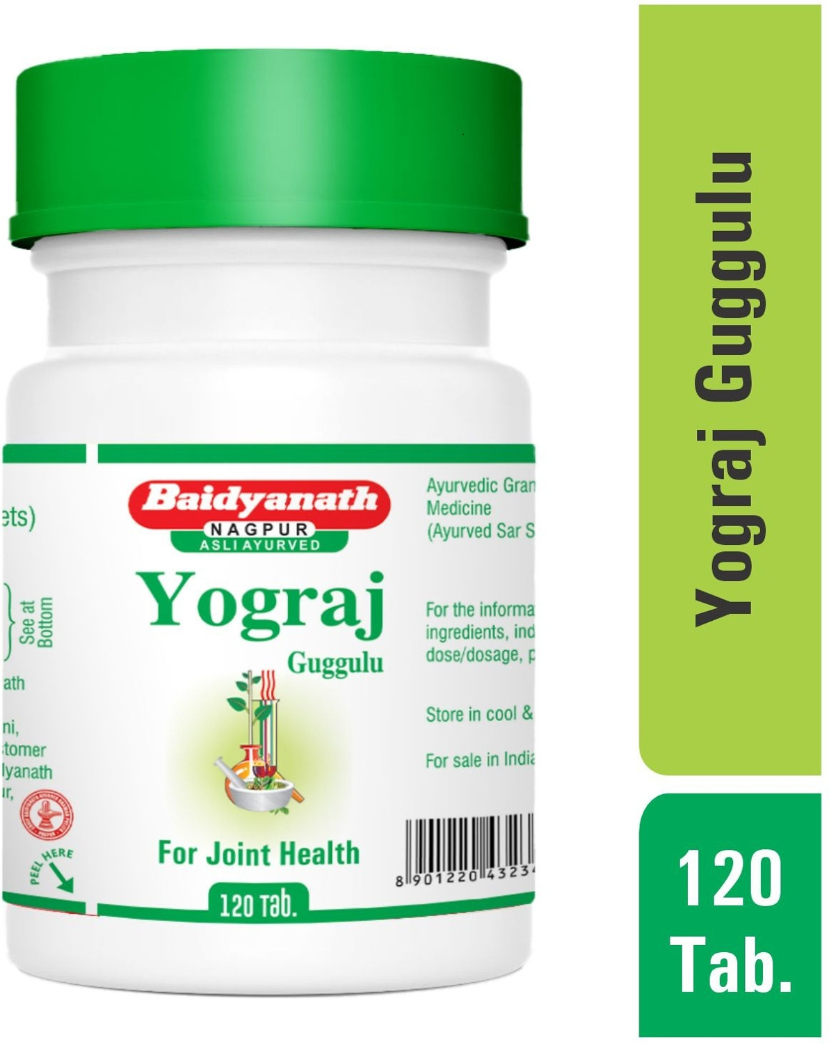 Image of Baidyanath Yograj Guggulu 120 Tablets (Pack of 2)