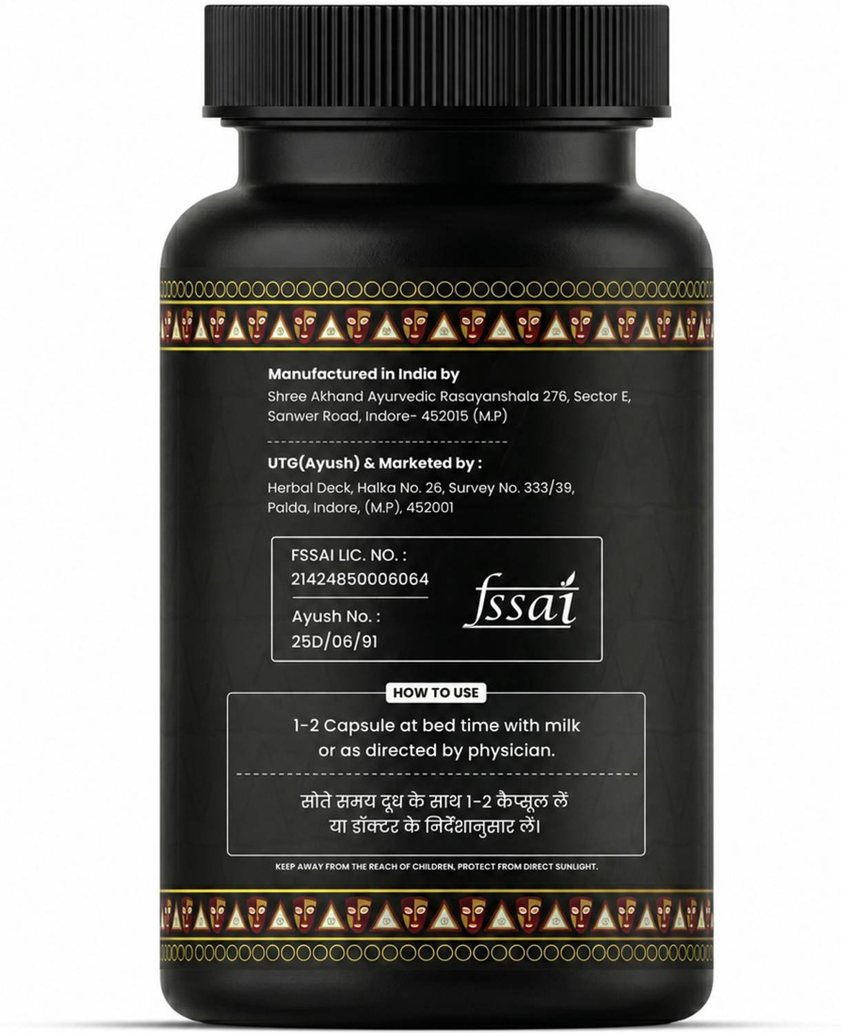 Herbal Deck Playmor African Herbs Men Capsule - Image 2