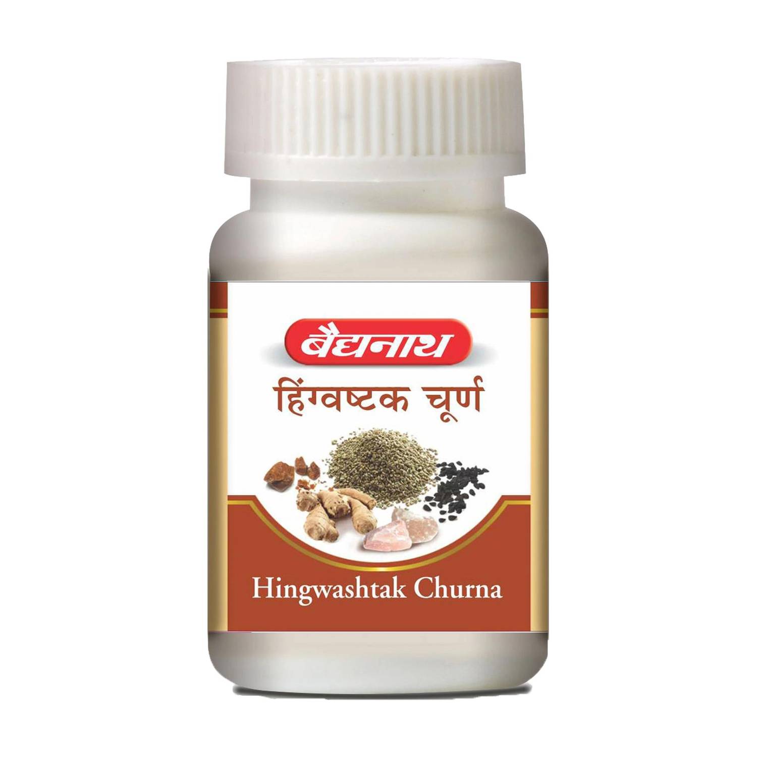 Baidyanath Hingwashtak