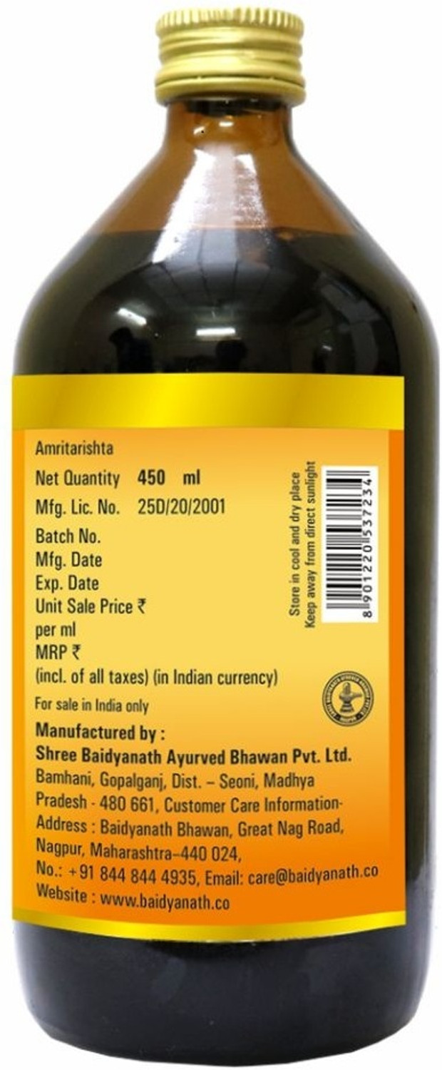 Image of Baidyanath Amritarishta 450 ml