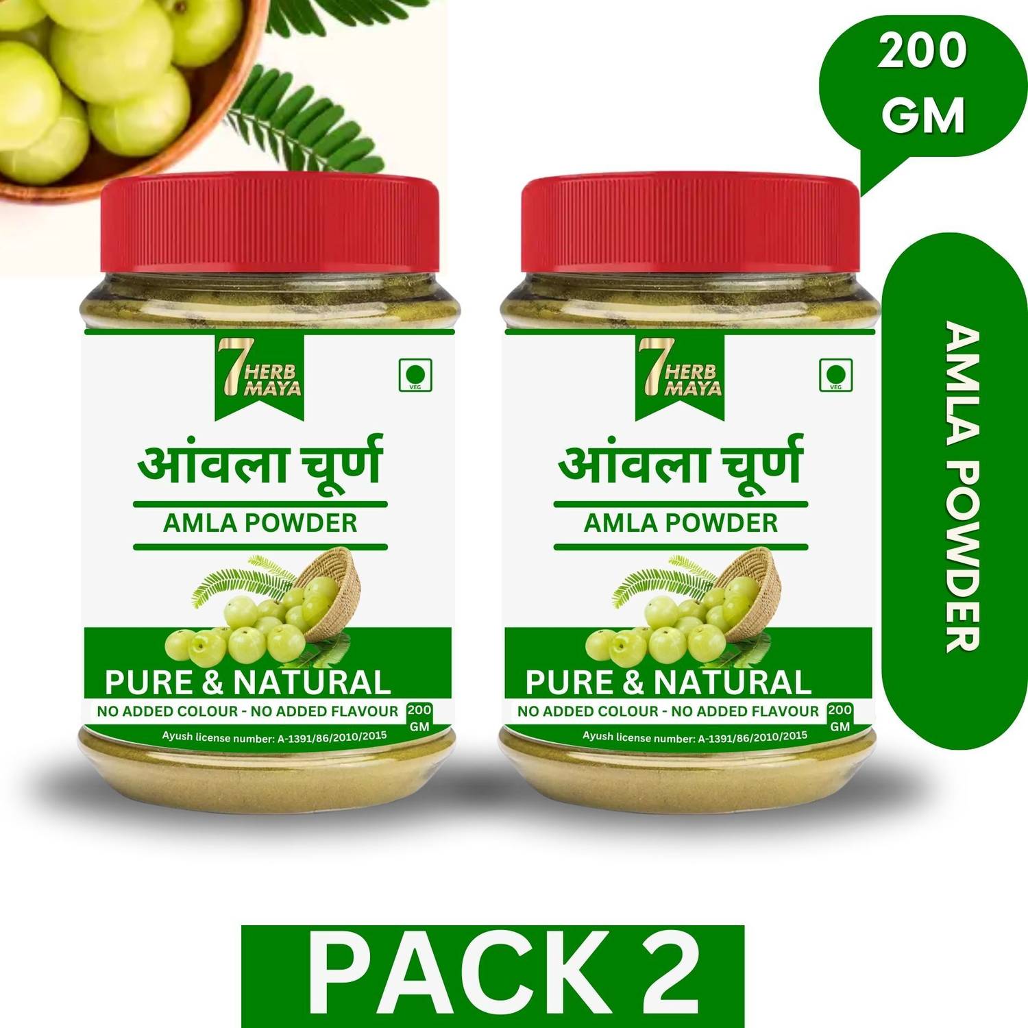 7Herbmaya Amla Powder Churna 200g Immunity Booster | Digestion Booster 100% Natural