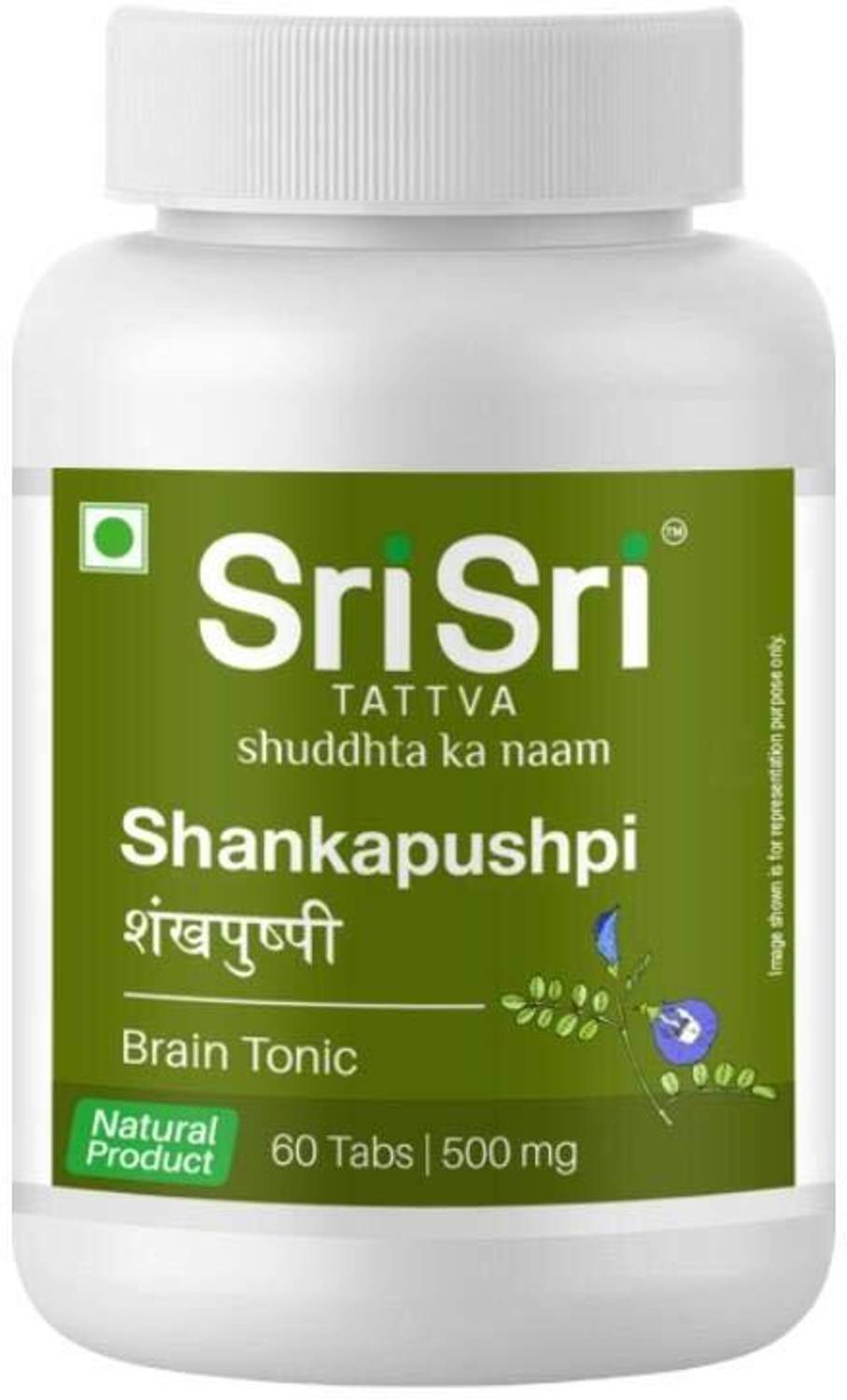 SRI Shankapushpi Tablet 500mg - Image 1