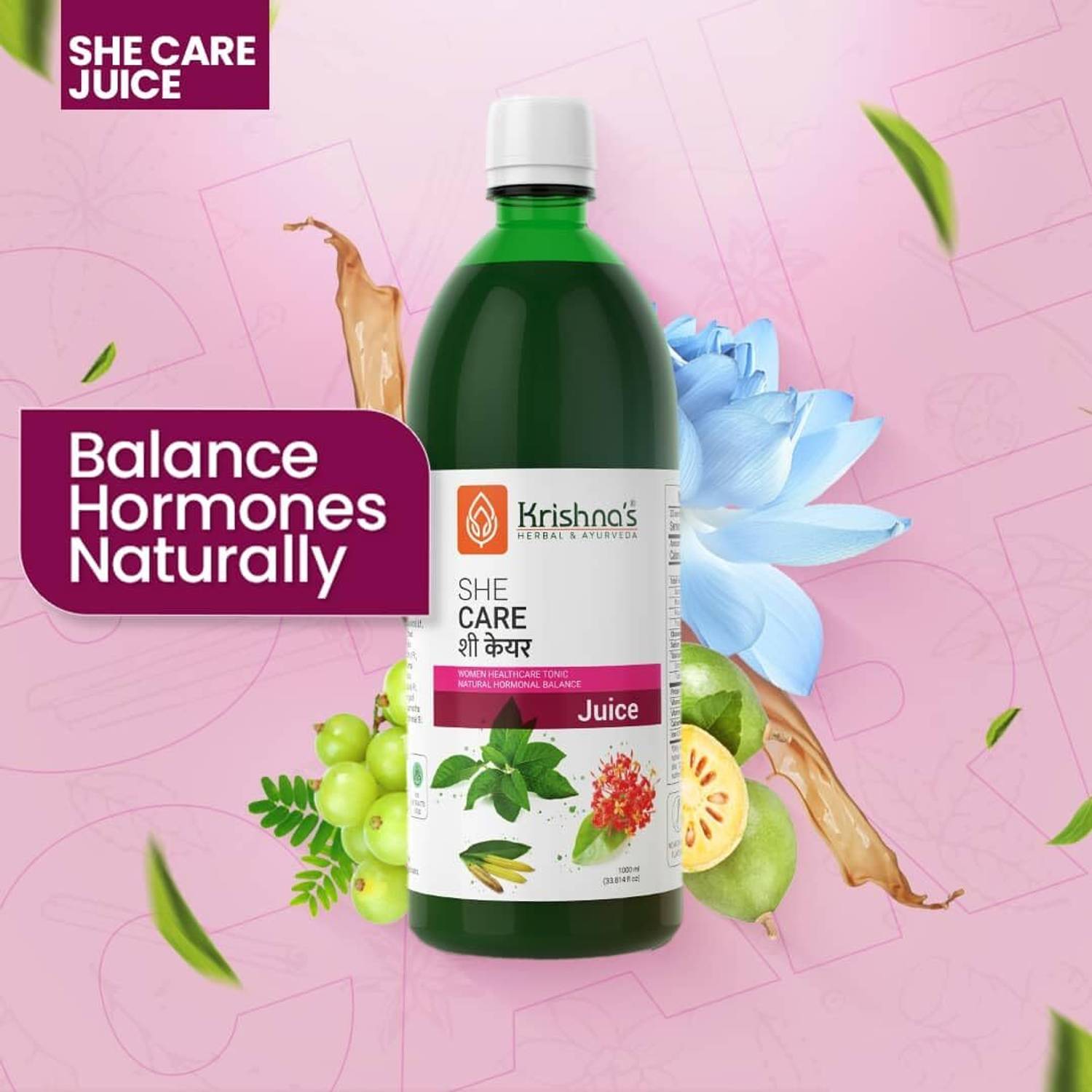 Krishna's Herbal & Ayurveda She Care Juice 1 L - Image 3