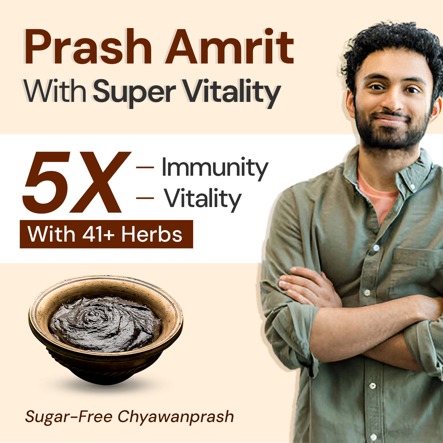 Image of Smartveda Prash Amrit - Sugar Free Chyawanprash 500g, For All Age Groups, Immunity Booster