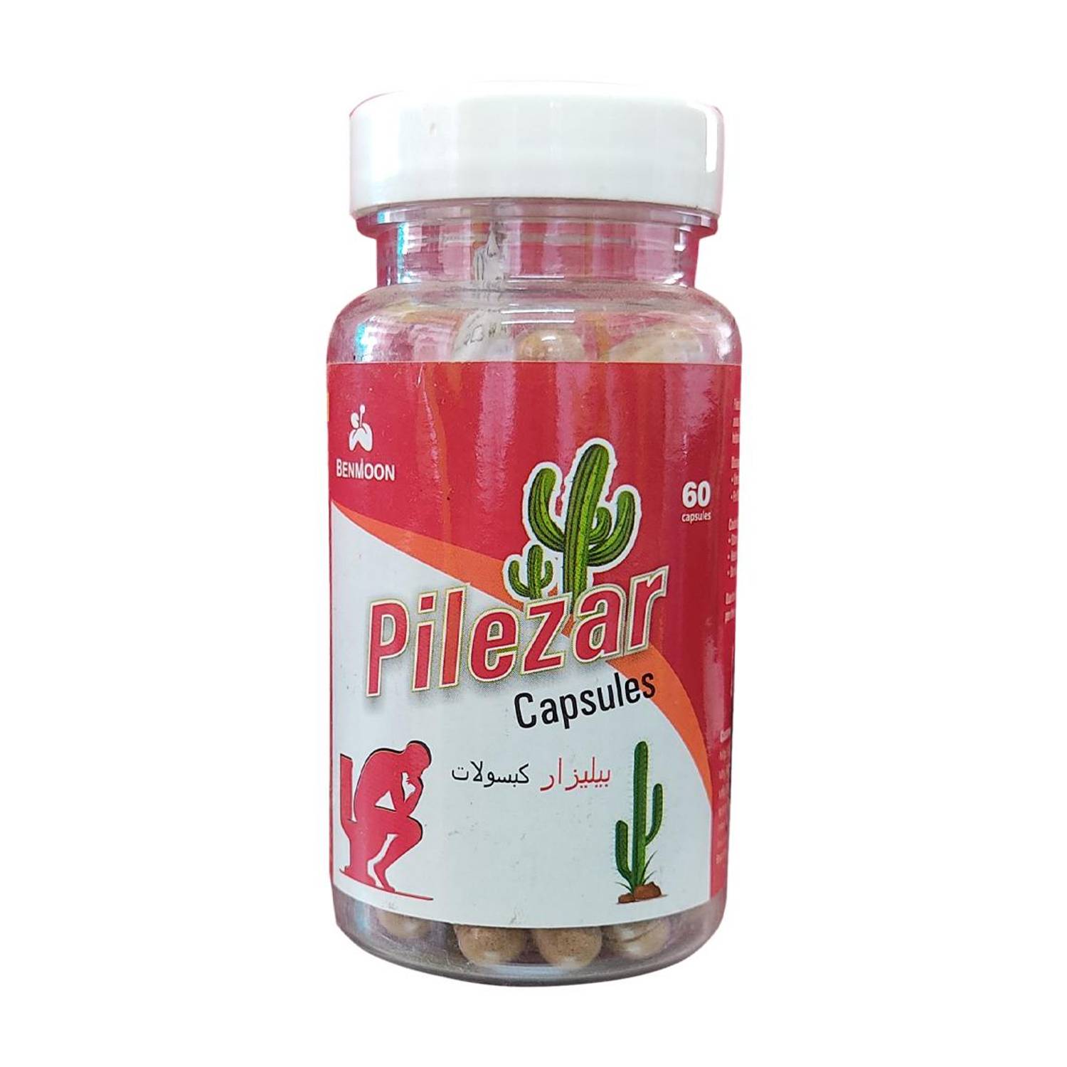 Benmoon PILEZAR CAPSULE