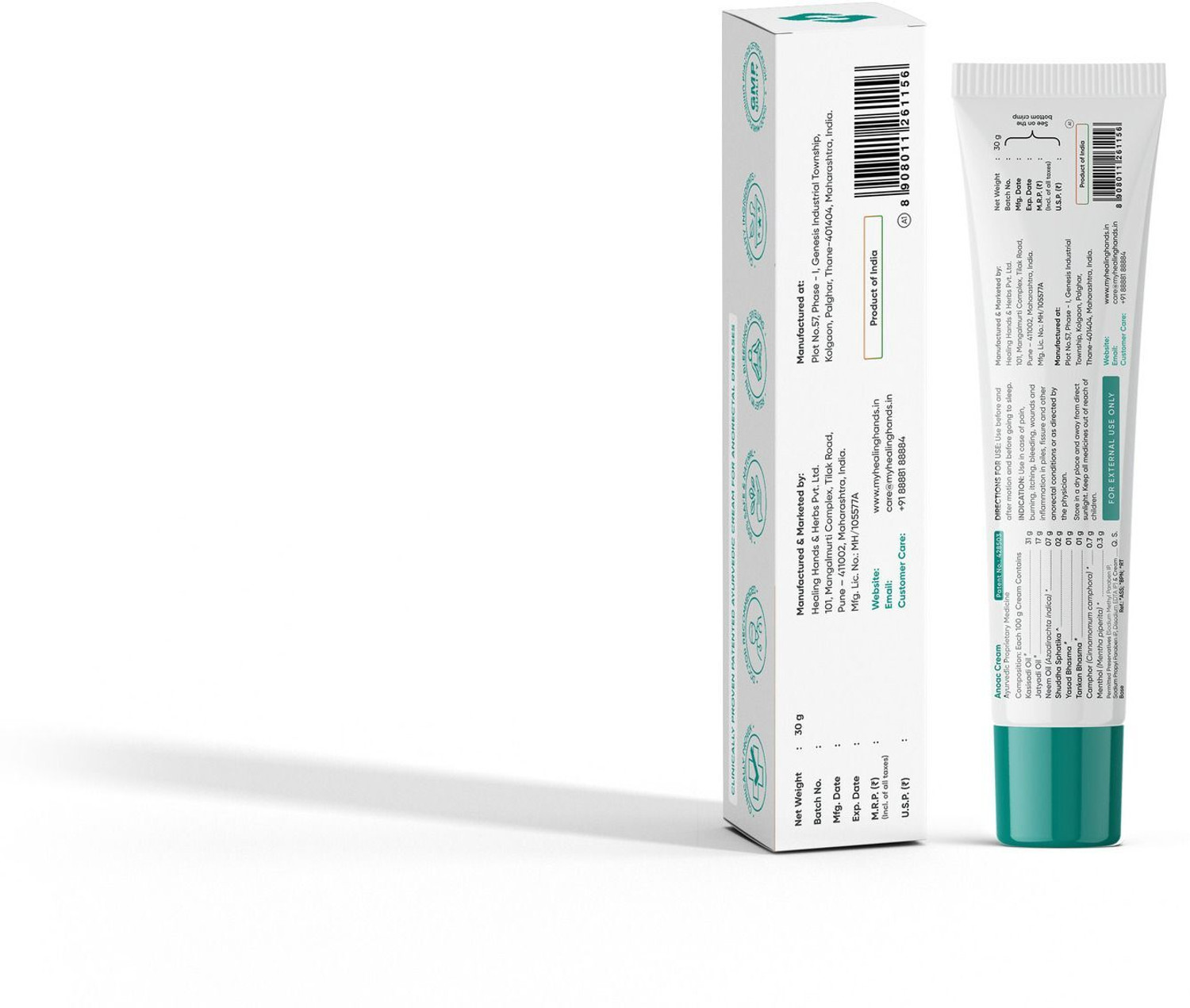 Image of Healing Hands Anoac Cream Patented Ayurvedic Piles Cream| Clinically Proven Fissure Cream