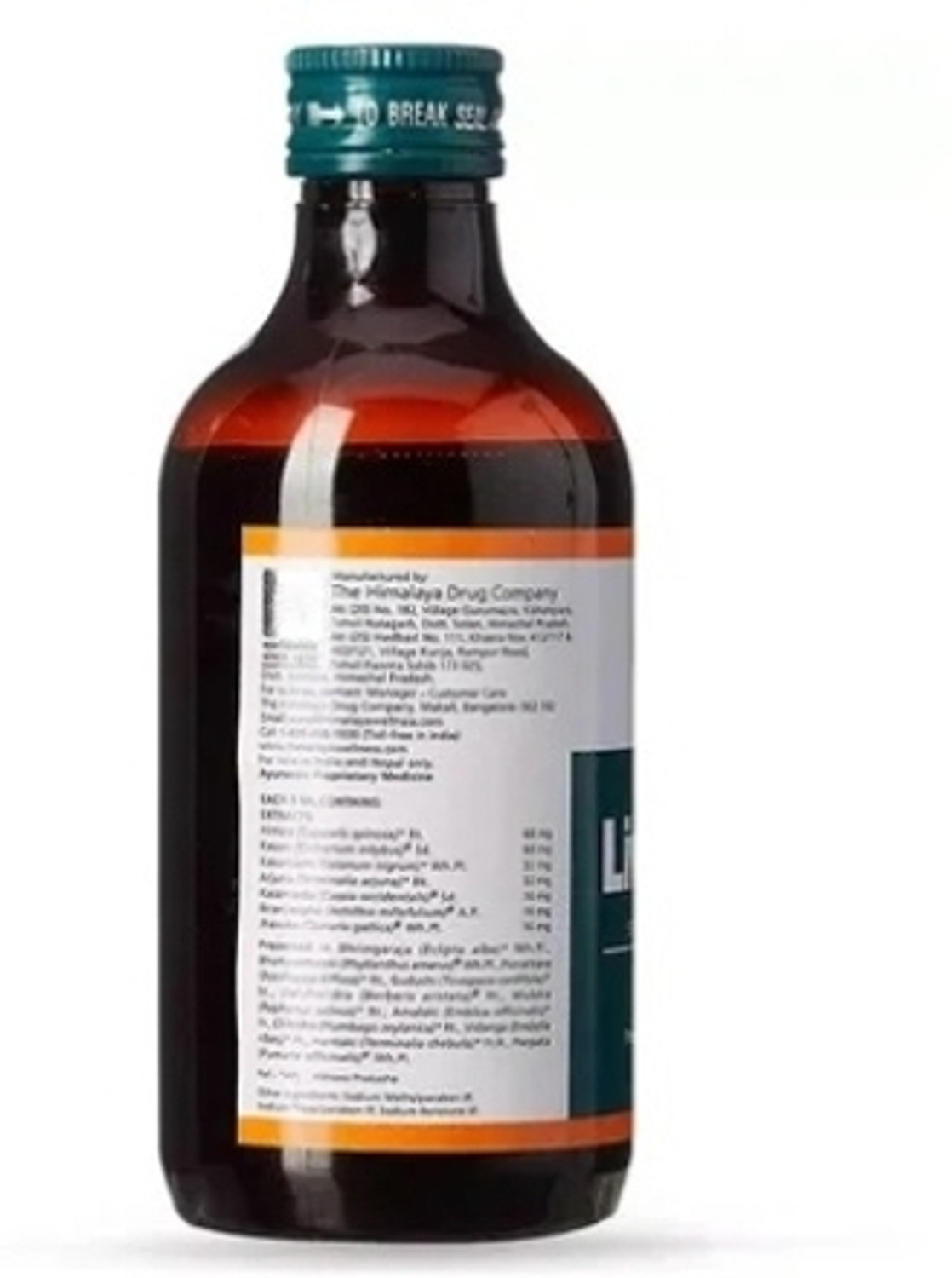 Image of HIMALAYA Liv.52 DS Syrup | Protect the Liver | Supports Liver Health