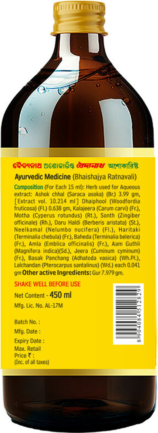 Image of Baidyanath Ashokarista | Ayurvedic Care for Women's Health Issues