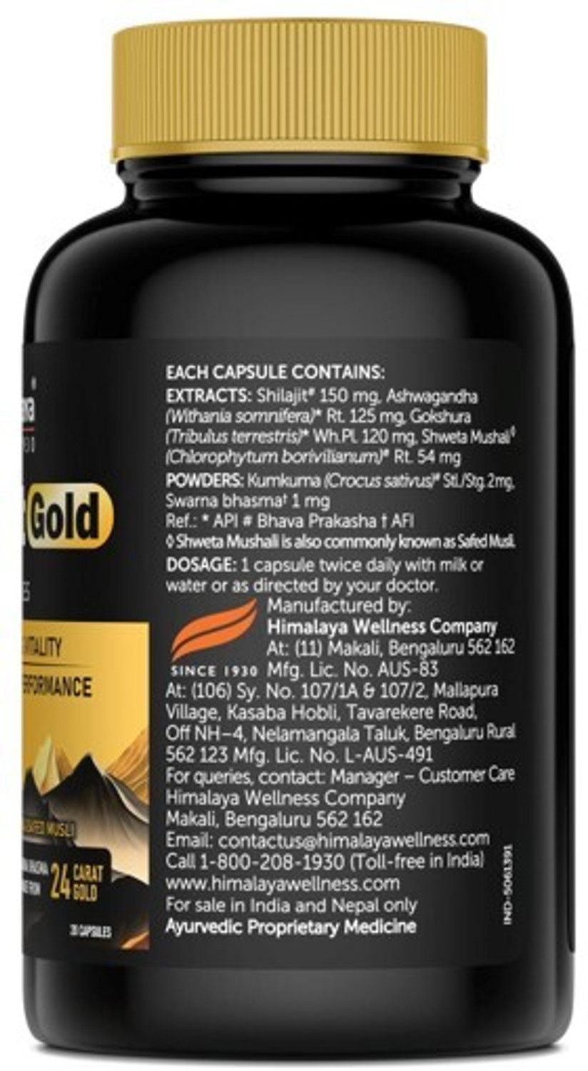 Image of HIMALAYA Shilajit Gold Capsules | 100% Pure Himalayan Shilajit + 24 Carat Gold