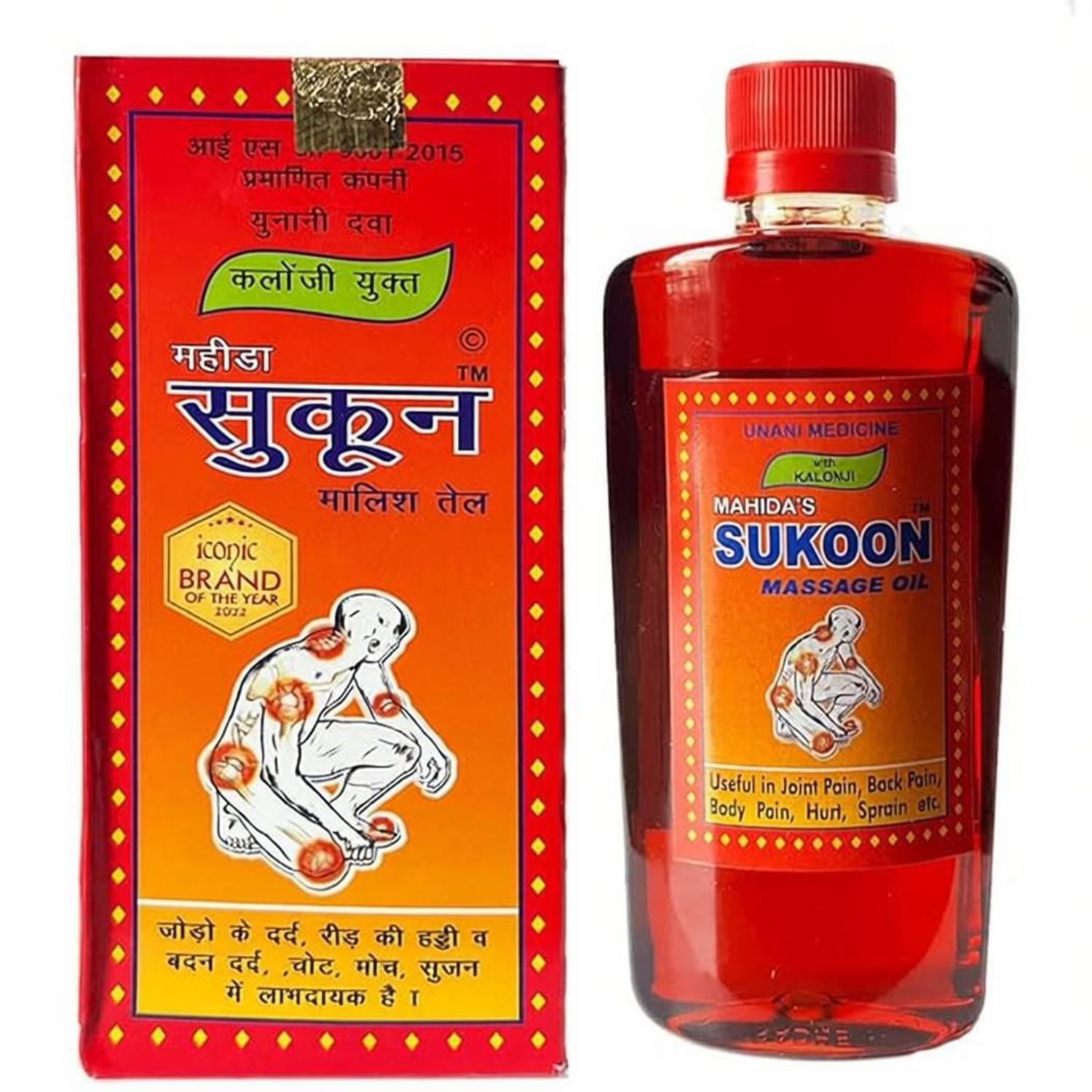 Amazing Mall Mahida's Sukoon Red Massage Oil for pain relief (500ml)