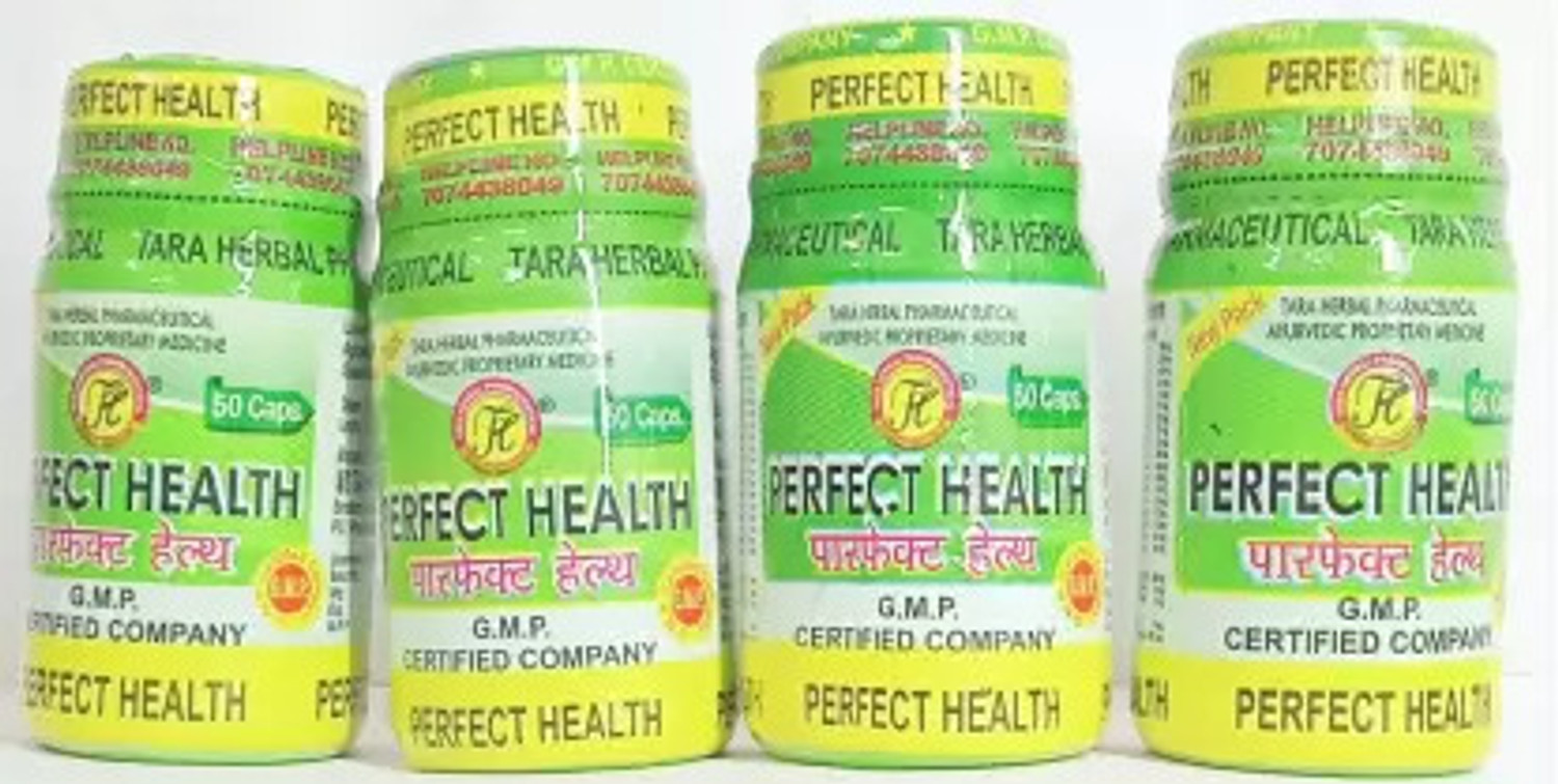 Image of Ayurved zone PERFECT HEALTH CAPSULE FOR WEIGHT GAIN,LIVER DISEASE,GASTRIC (PACK OF 4) (Pack of 4, 50 Capsules, 50 Capsules, 50 Capsules, 50 Capsules)
