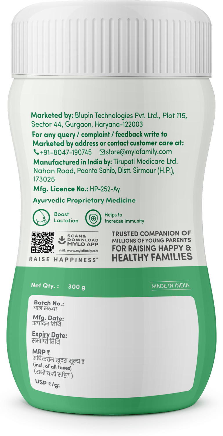 Image of Mylo Lactomama Lactation Granules with Shatavari - Elaichi & Kesar Badam