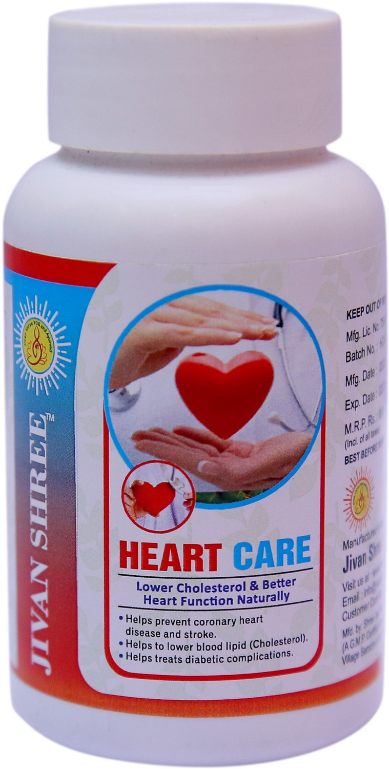 Image of JIVAN SHREE Heart Care Capsules