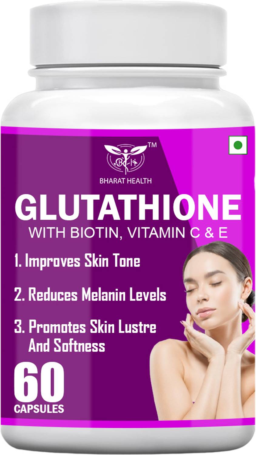 glutathione and biotin L-Glutathione gummy with Biotin | 2-in-1 Gummies main image 1