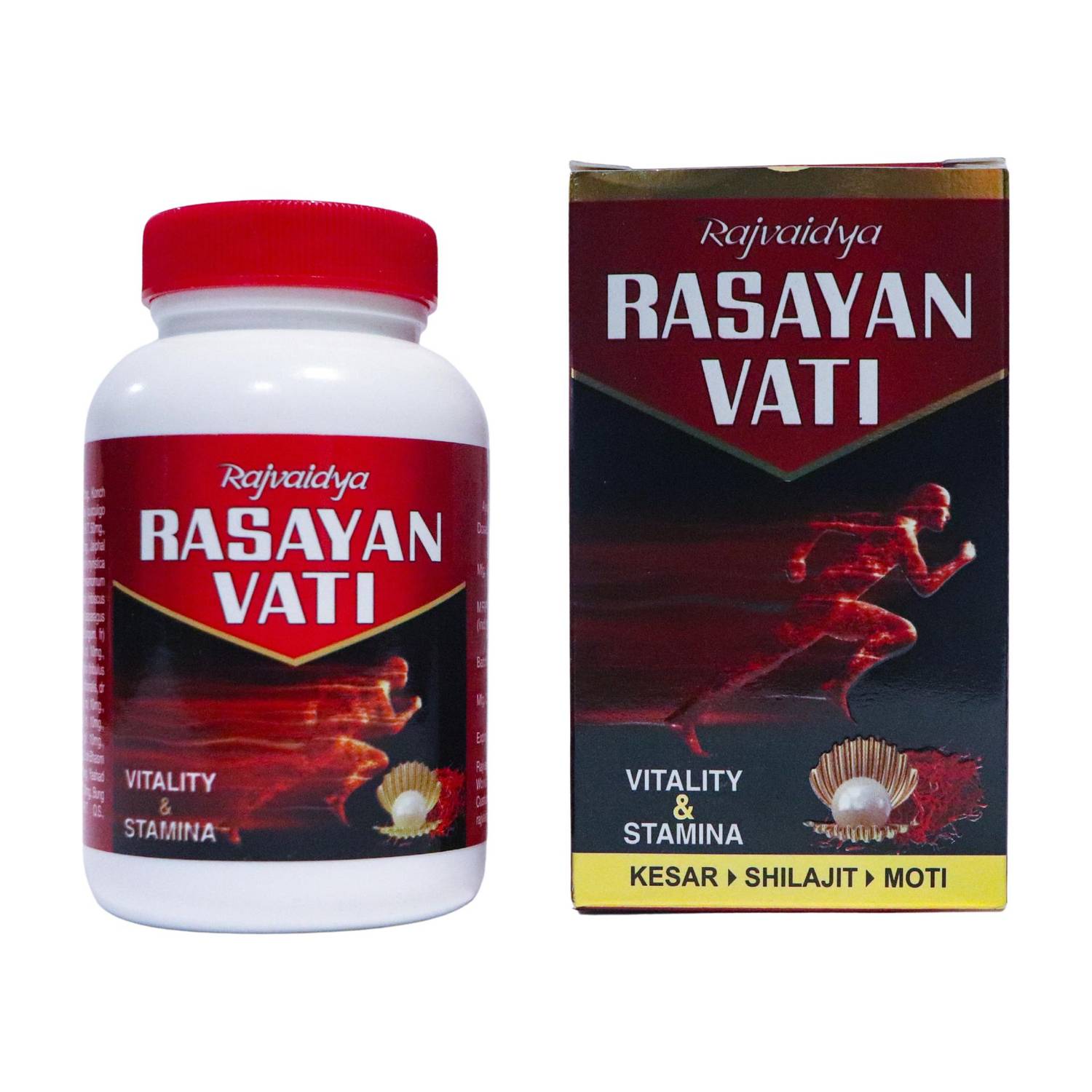 RAJVAIDYA Rasayan Vati 200 Pills - Image 1