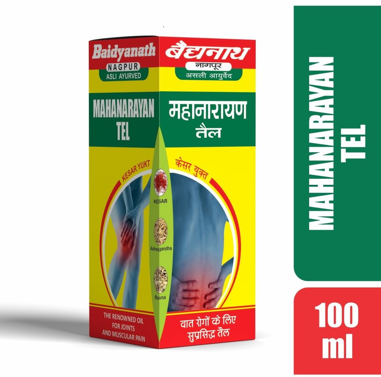 Image of Baidyanath Mahanarayan Tel 100ml