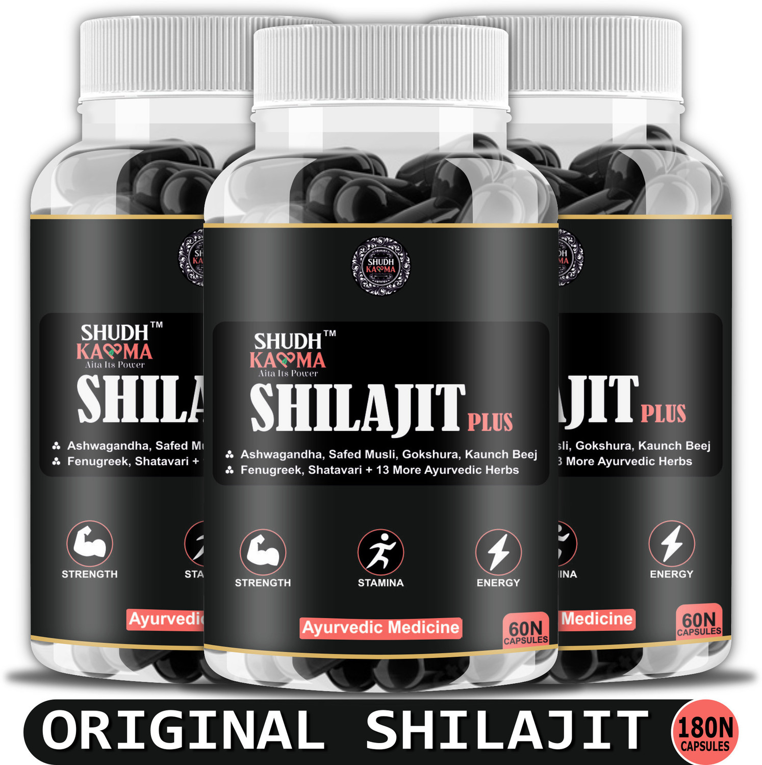 Image of Shudh Kaama Original Shilajit with Ashwagandha Gokshura Safed-Musli | Stamina & Performance