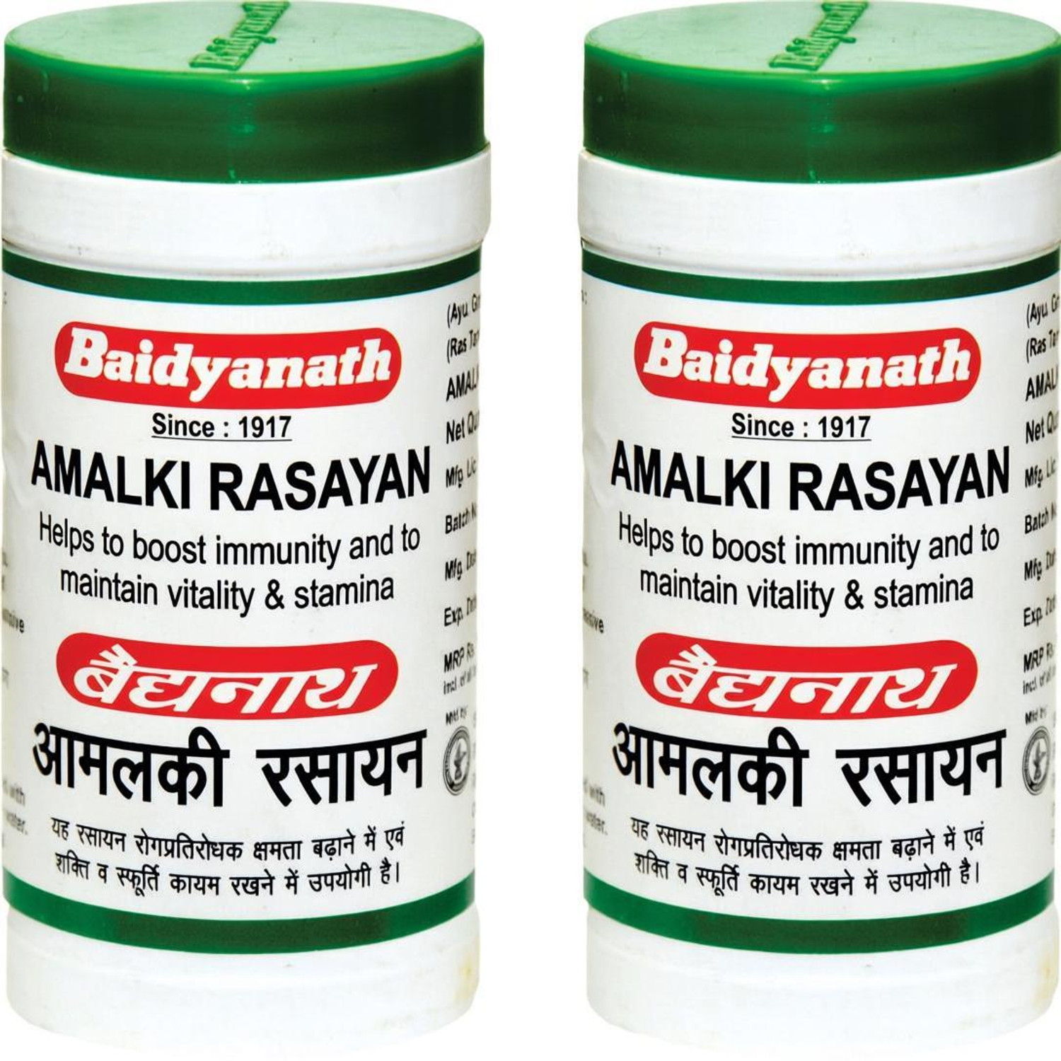 Image of Baidyanath Amalki Rasayan - 120 g