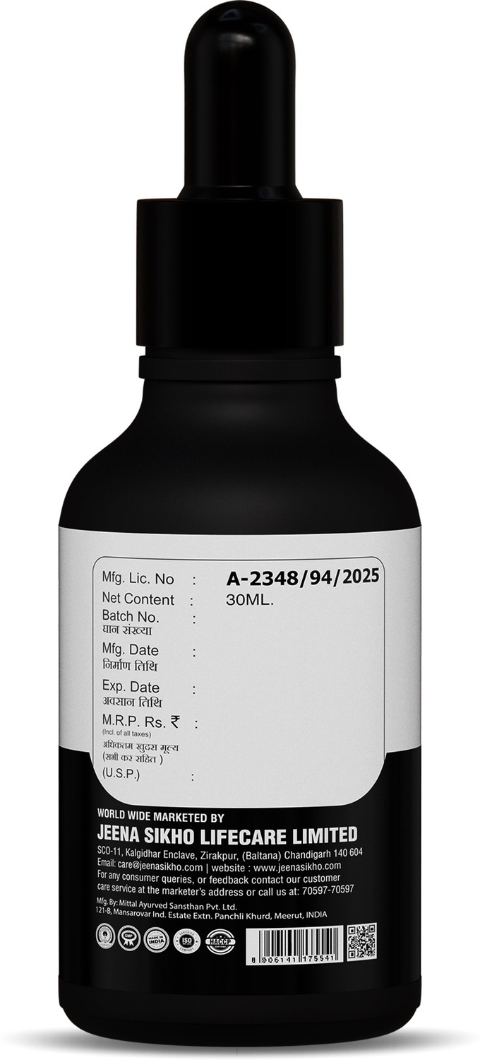 Image of Jeena Sikho Shuddhi Paurush Oil | Ayurvedic Oil for Strength & Stamina