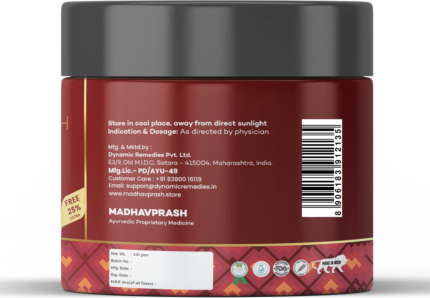 Image of Madhavprash Sugar-Free Heart Ka Chyawanprash with Vit C & Summer Friendly 40+ Herbs