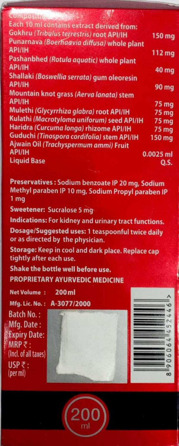 Image of Elements WELLNESS Uri Flush 3 liquid