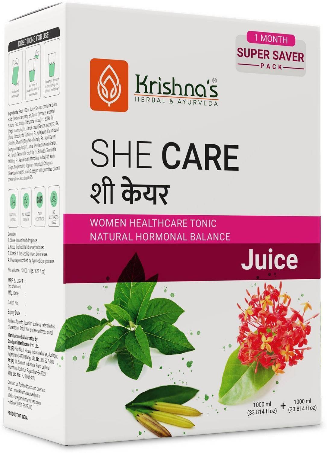 Krishna's She Care Women Wellness Juice, 1000ml 1 L - Image 2