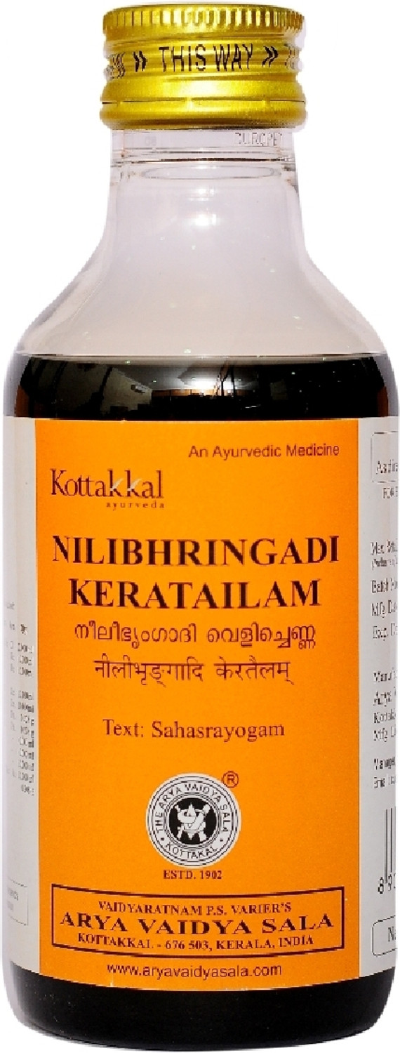 Image of Kottakkal ayurveda NILIBRINGADI KERA THAILAM