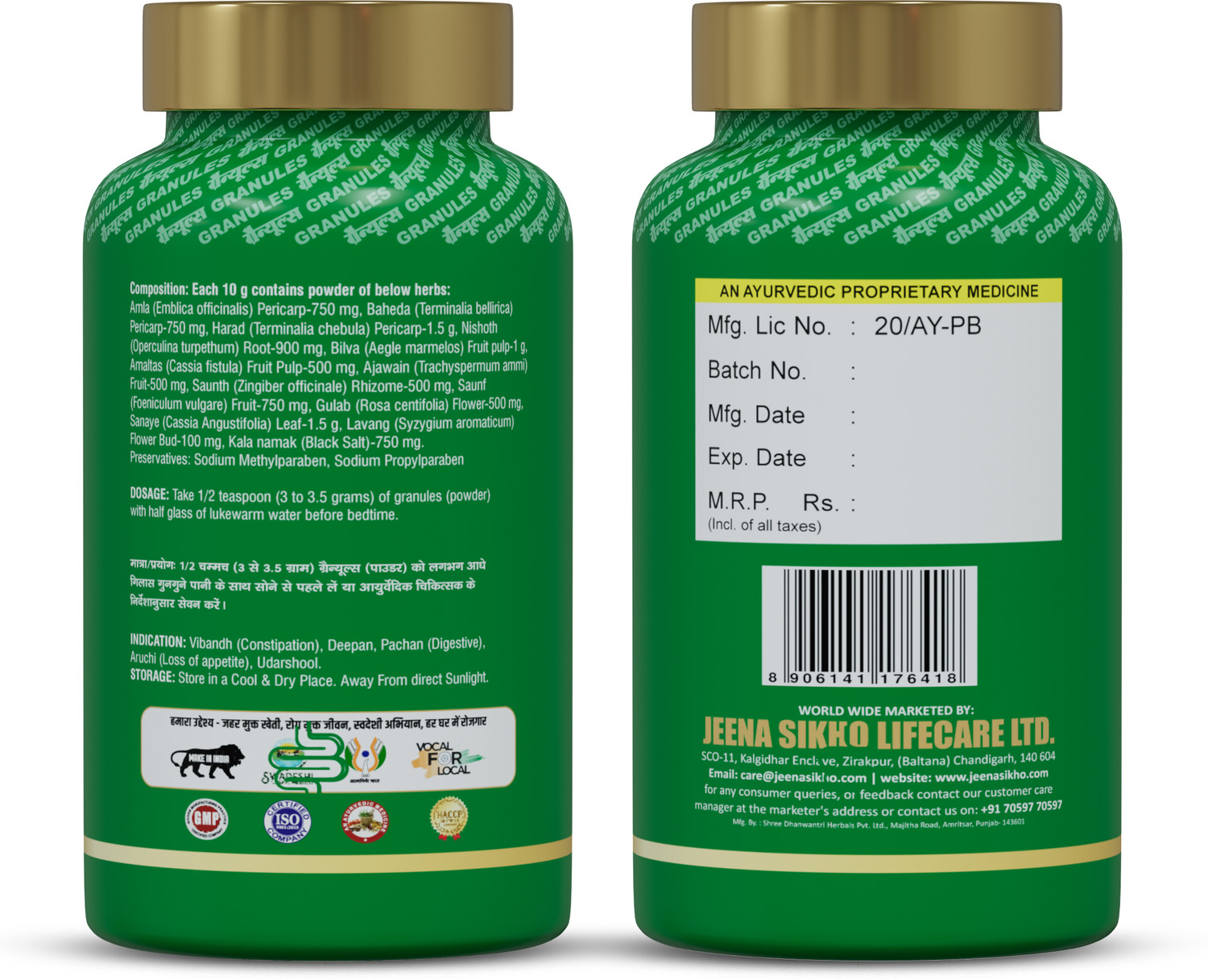 Image of Jeena Sikho Pet Yakrit Pleeha Shuddhi kit | Ayurvedic Immunity, Liver Detox & Digestion Kit