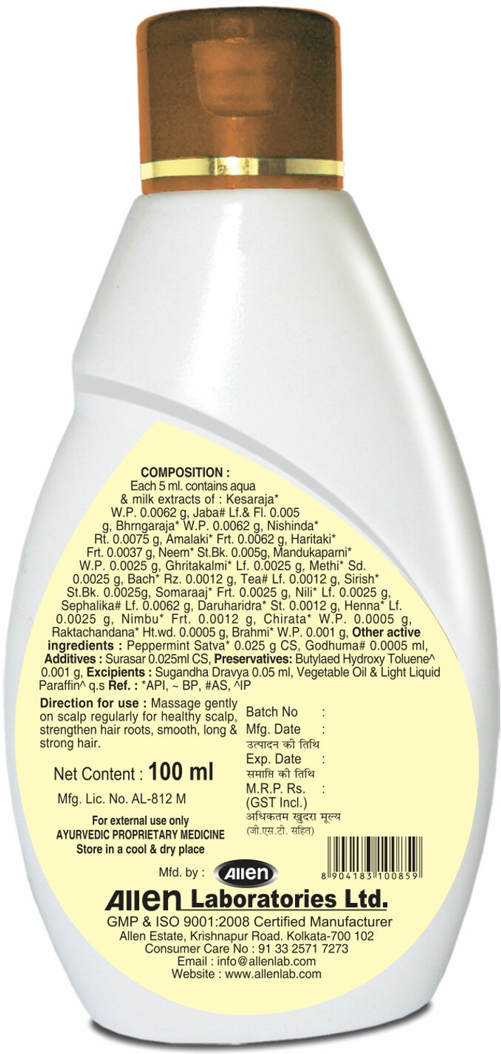 Image of Allen's ArnikaPlus OIl (100ml X 3) Hair Oil